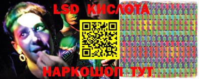 гашишное масло Аргун