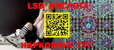 mdma Апшеронск