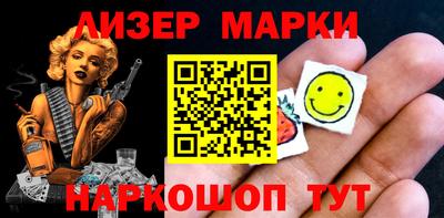 кокс Гагарин