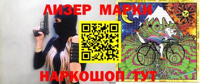 кокс Гагарин