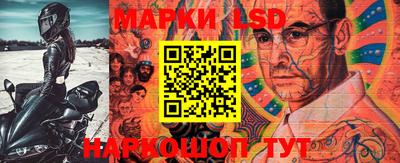 кокс Гагарин