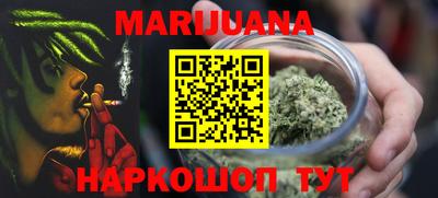 mdma Апшеронск