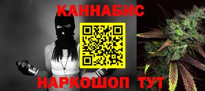 mdma Апшеронск