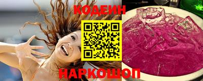 кокс Гагарин