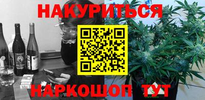 кокс Гагарин