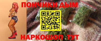 mdma Апшеронск