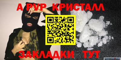 гашишное масло Аргун