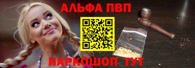 кокс Гагарин