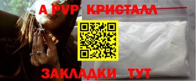 дмт Гусь-Хрустальный