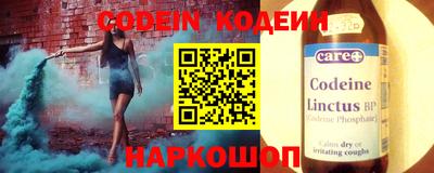 mdma Апшеронск