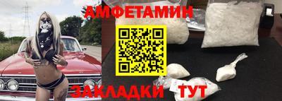 бошки Гай