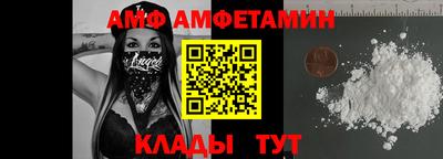 кокс Гагарин