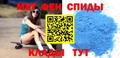 spice Гатчина