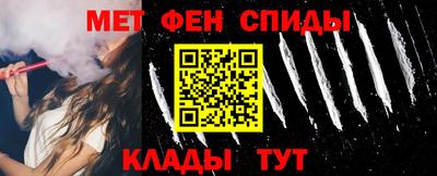 мескалин Гусев