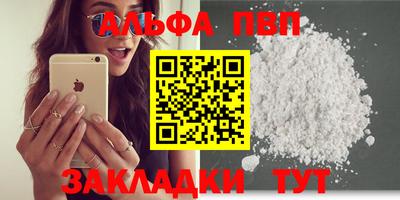 бошки Гай