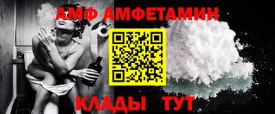 бошки Гай