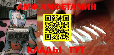 гашишное масло Аргун