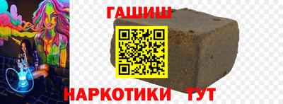 твердый Абакан