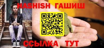кокс Гагарин
