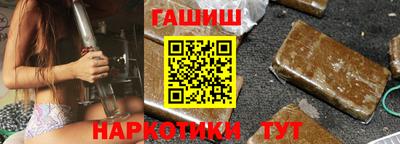 дмт Апрелевка