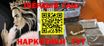 бошки Гай