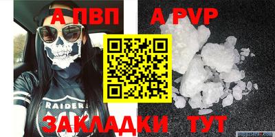 бошки Гай