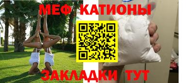 кокс Гагарин