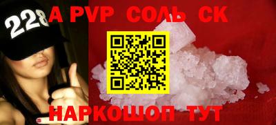 дмт Апрелевка