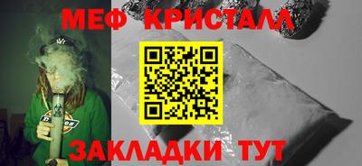 кокс Гагарин