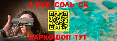 ГАЛЛЮЦИНОГЕННЫЕ ГРИБЫ Гусиноозёрск