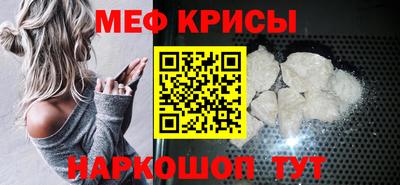 гашишное масло Аргун