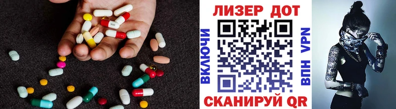 LSD-25 экстази кислота kraken ССЫЛКА Елизово