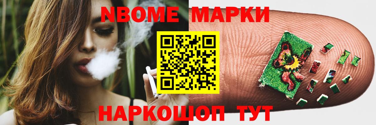 Лсд 25 экстази ecstasy  MEGA ССЫЛКА  Елизово  LSD-25 экстази кислота 