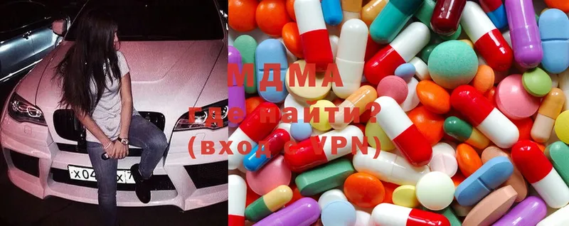 hydra как зайти  Елизово  MDMA crystal  купить  цена 