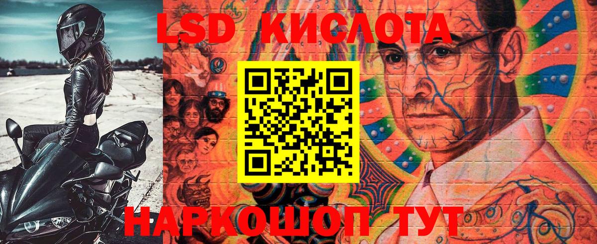 Амфетамин кристаллы  Гашиш  Елизово  Каннабис  КЕТАМИН  Меф кристаллы  Меф МЯУ МЯУ   Cocaine  ГАШ 